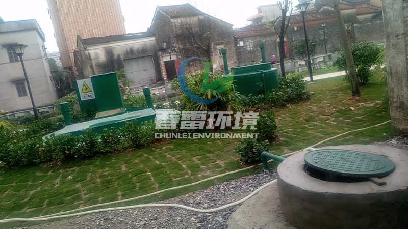 大香蕉黄色片渗滤液处理 大香蕉黄色片渗滤液处理