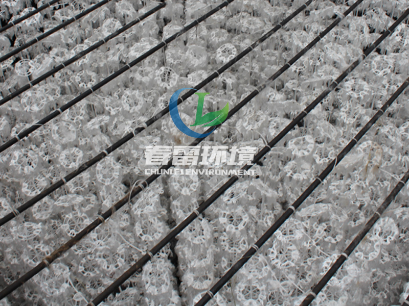 大香蕉黄色片中转站渗滤液处理 大香蕉黄色片中转站渗滤液处理