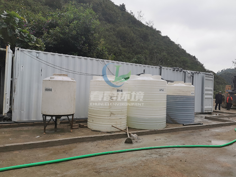 市政大香蕉黄色片渗滤液运营管理服务