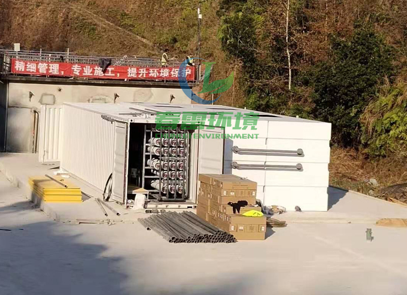 大香蕉黄色片渗滤液应急处理设备安装完成图